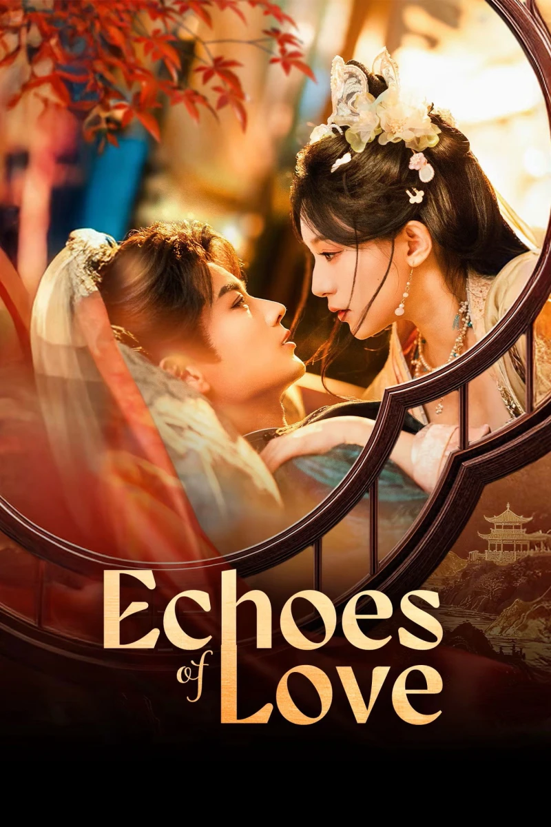 Chẩm Hồng Trang - Echoes of Love (2026)