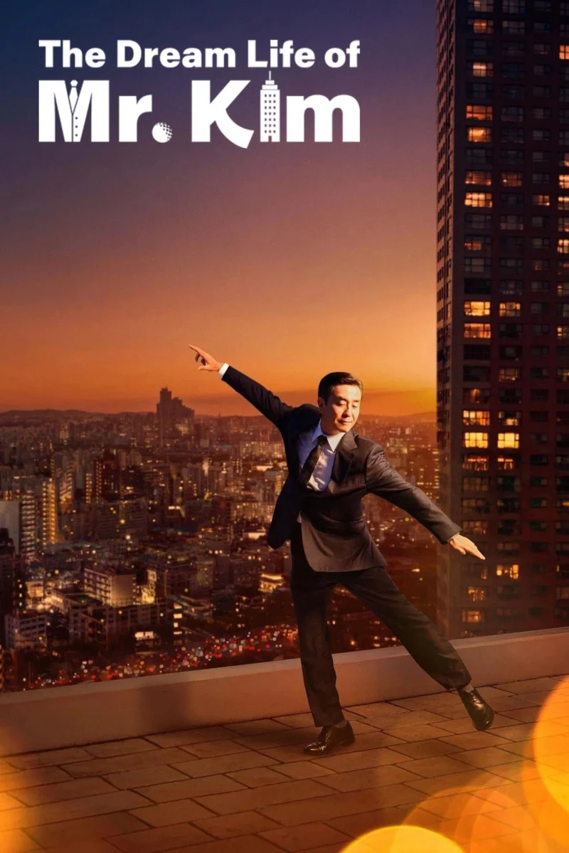 Cuộc sống trong mơ của ông Kim - The Dream Life of Mr. Kim (2025)