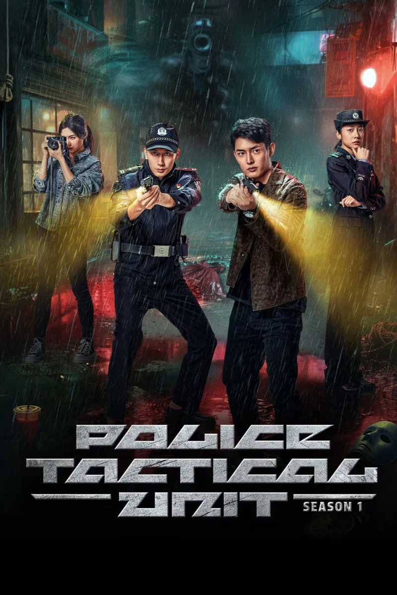 Đội Cơ Động - Police Tactical Unit (2025)