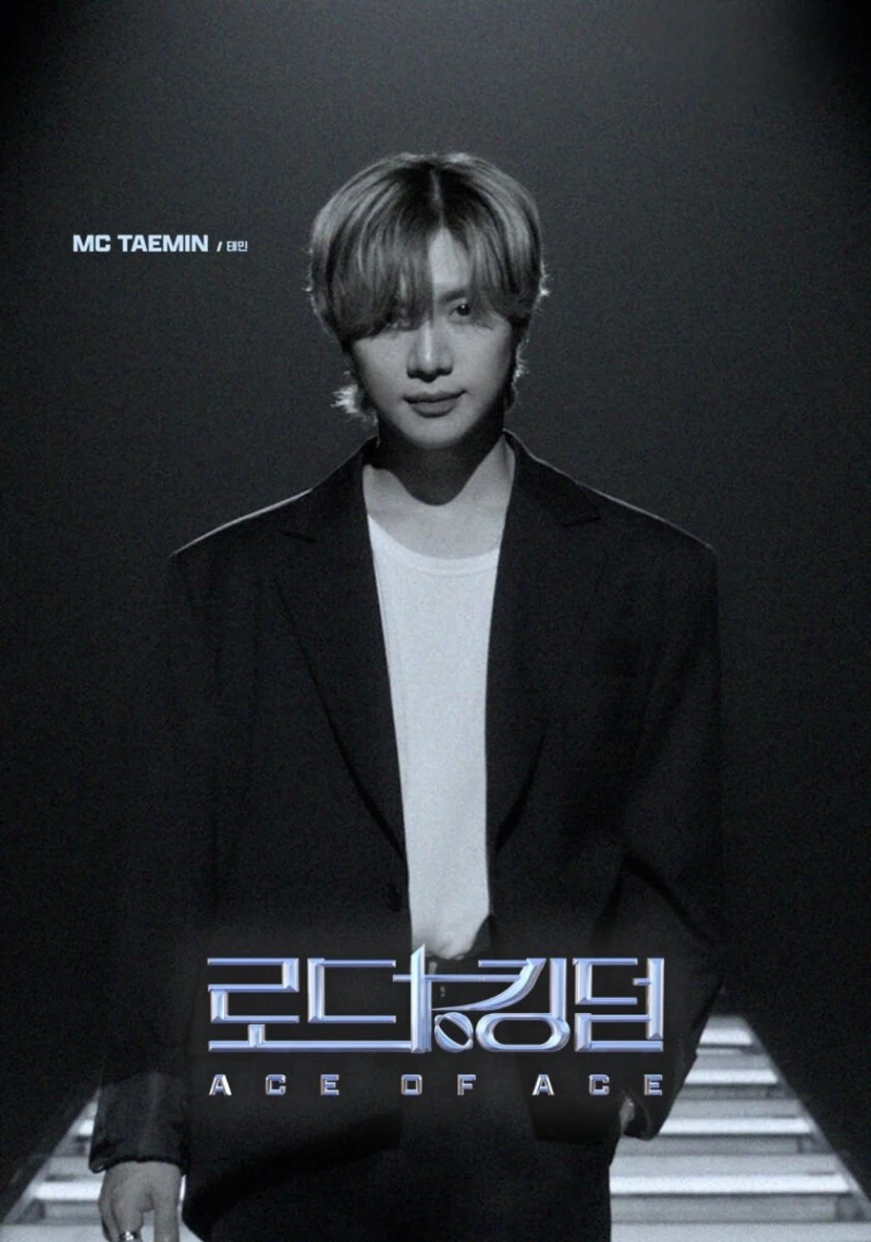 Đường Tới Ngôi Vương (Mùa 2) - Road to Kingdom: Ace of Ace (2024)
