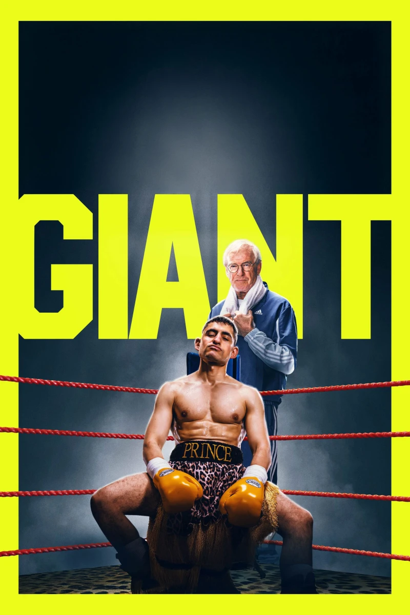 Giant 2025 - Giant (2025)