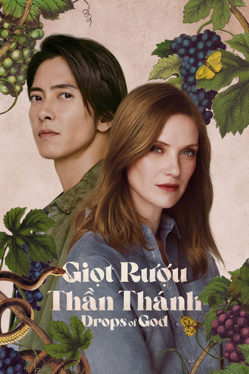 Giọt Rượu Thần Thánh (Phần 2) - Drops of God (Season 2) (2026)