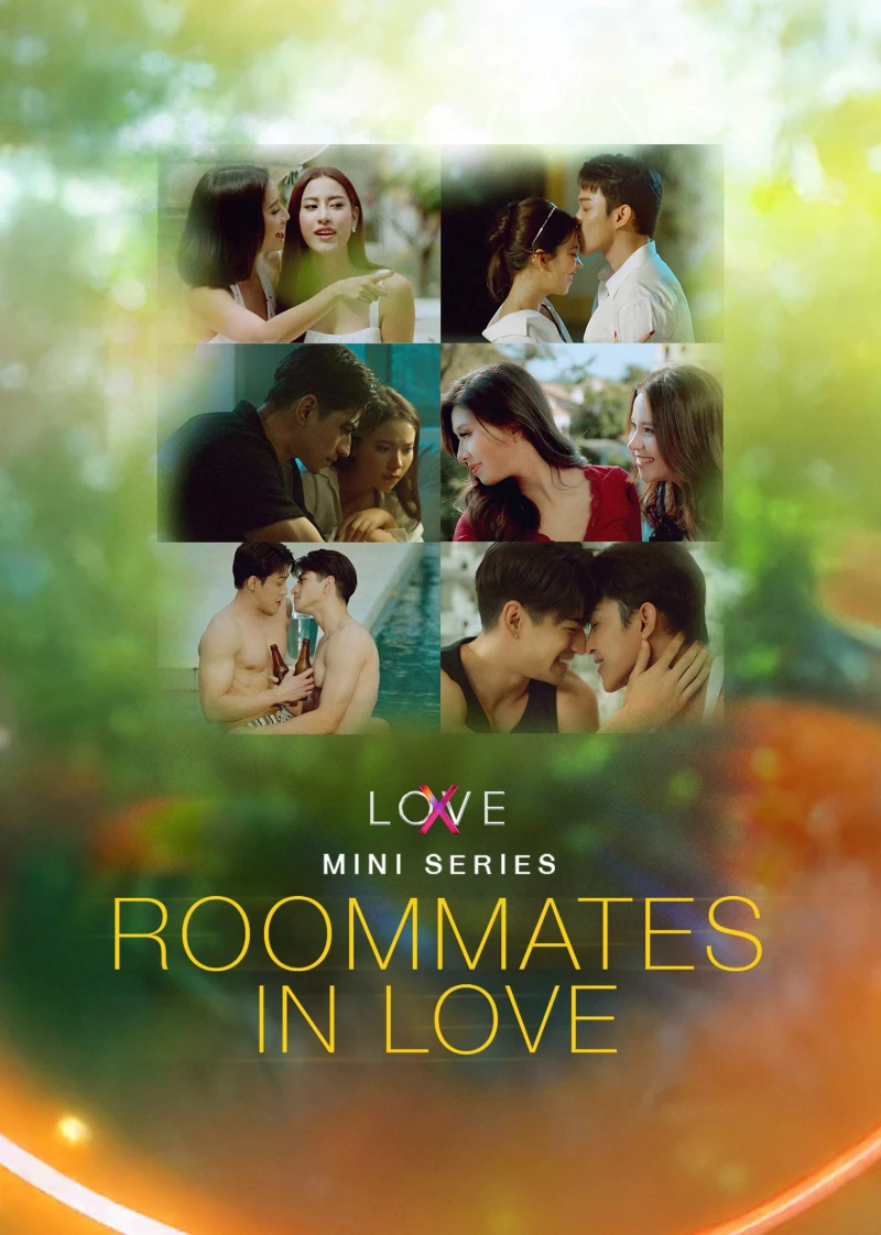 Love(X) Mini Series: Roommates in Love - Love(X) Mini Series: Roommates in Love (2026)