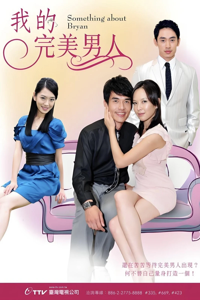 Người Đàn Ông Hoàn Mỹ - Who's the One (2011)