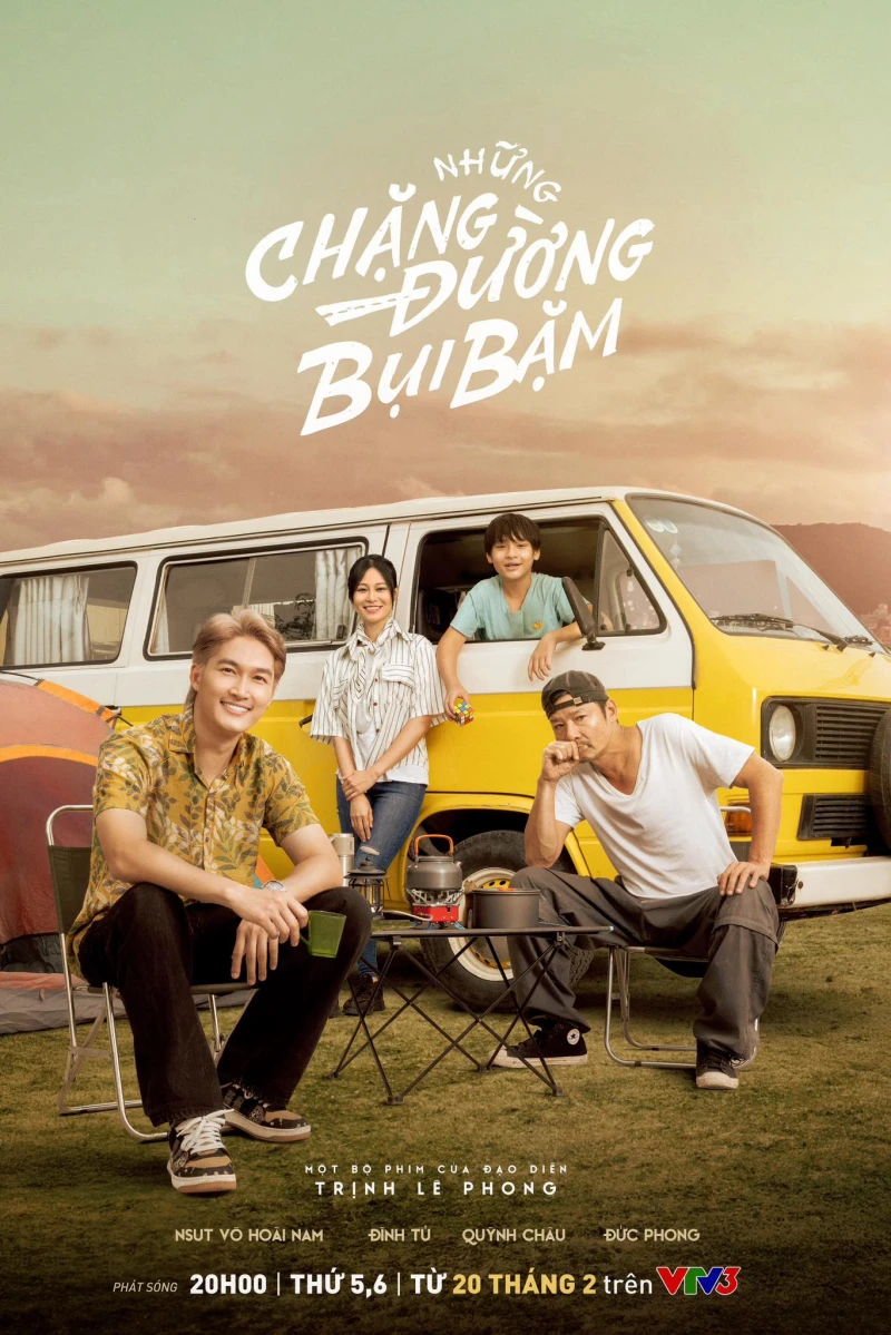 Những Chặng Đường Bụi Bặm - Những Chặng Đường Bụi Bặm (2025)