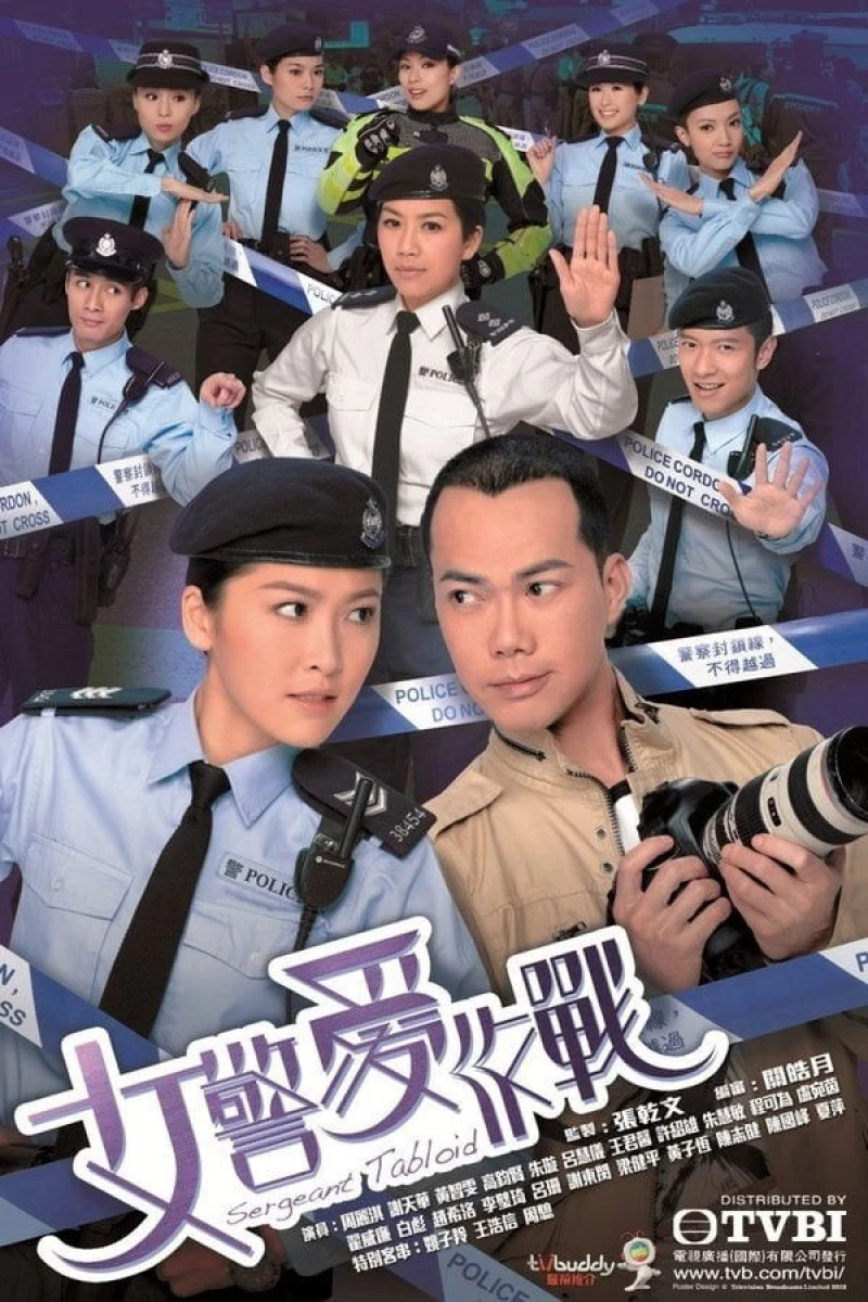 Nữ Cảnh Tác Chiến - Sergeant Tabloid (2013)