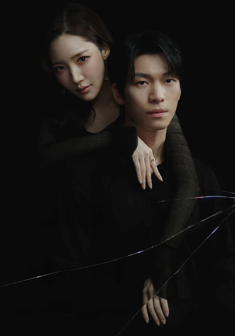 Nụ Hôn Siren - Siren's Kiss (2026)