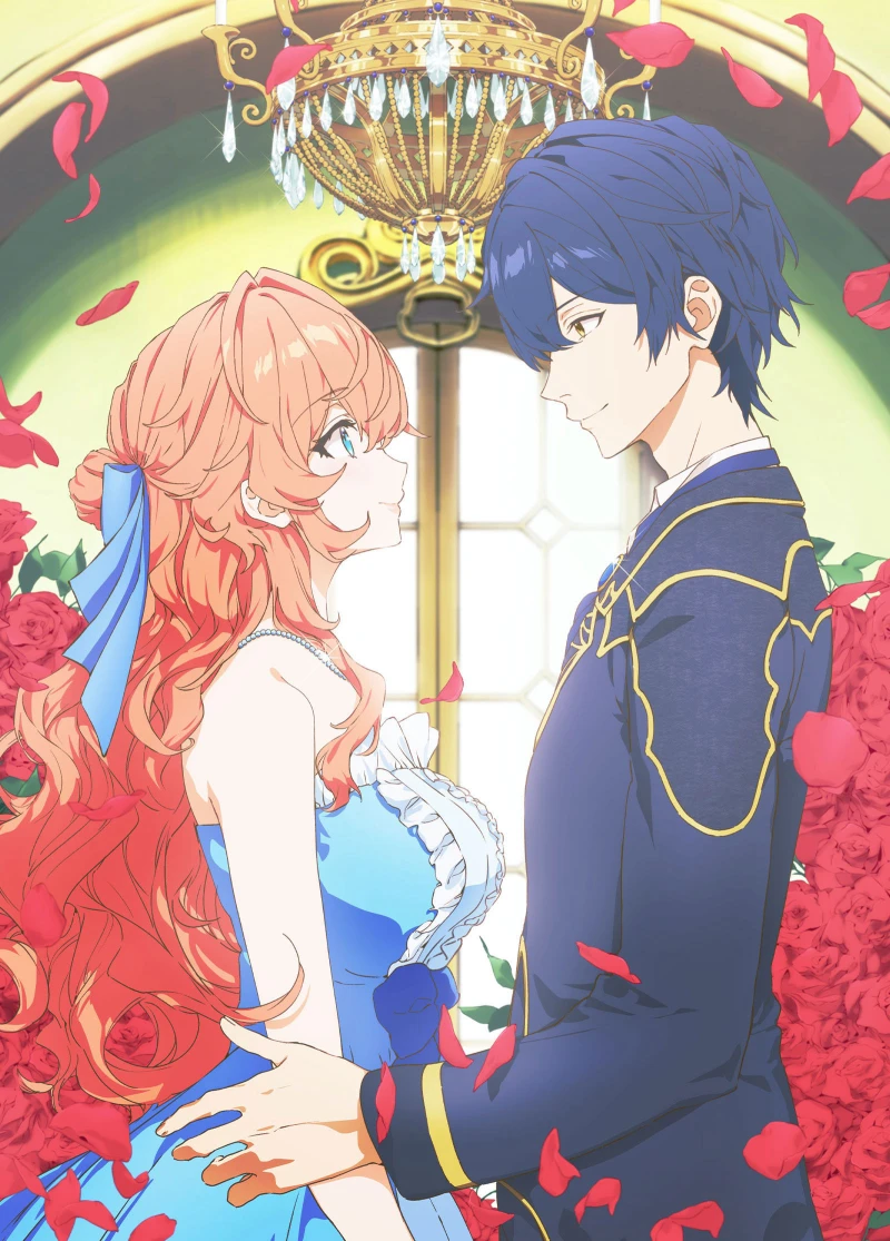 Nữ Phản Diện Được Hoàng Tử Nước Láng Giềng Yêu Mến - The Villainess Is Adored by the Prince of the Neighbor Kingdom (2026)