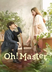 Oh!Master - Oh!Master (2021)