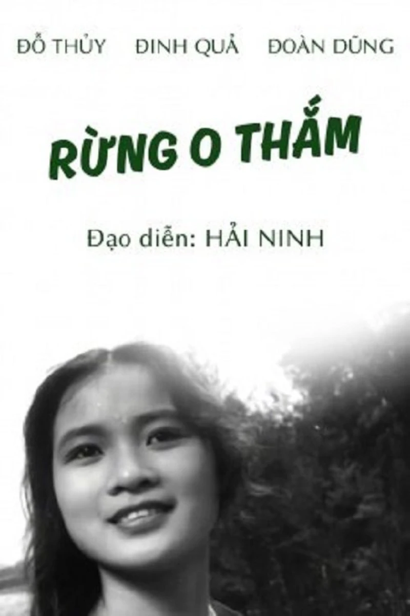 Rừng O Thắm - Rừng O Thắm (1967)