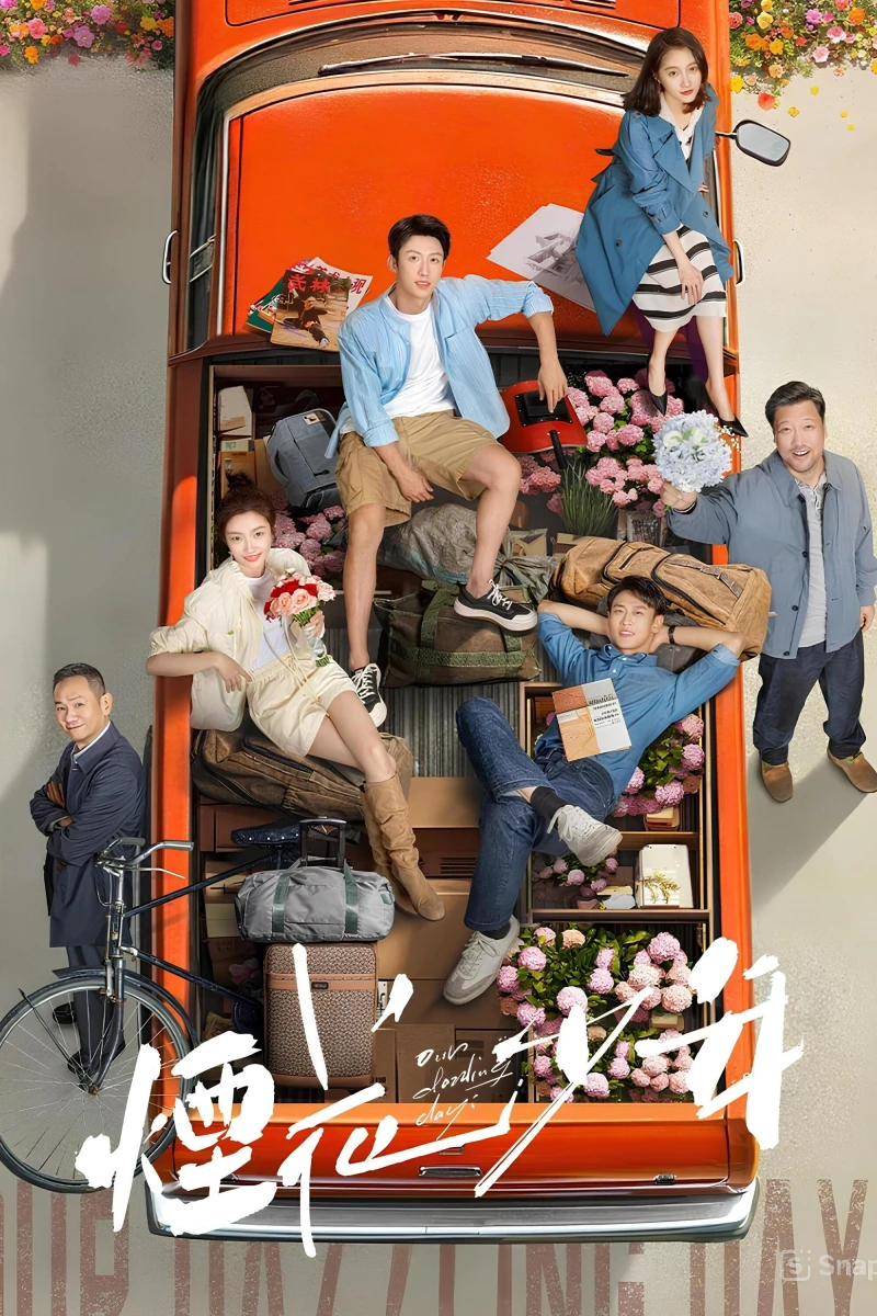 Thiếu Niên Pháo Hoa - Our Dazzling Days (2025)