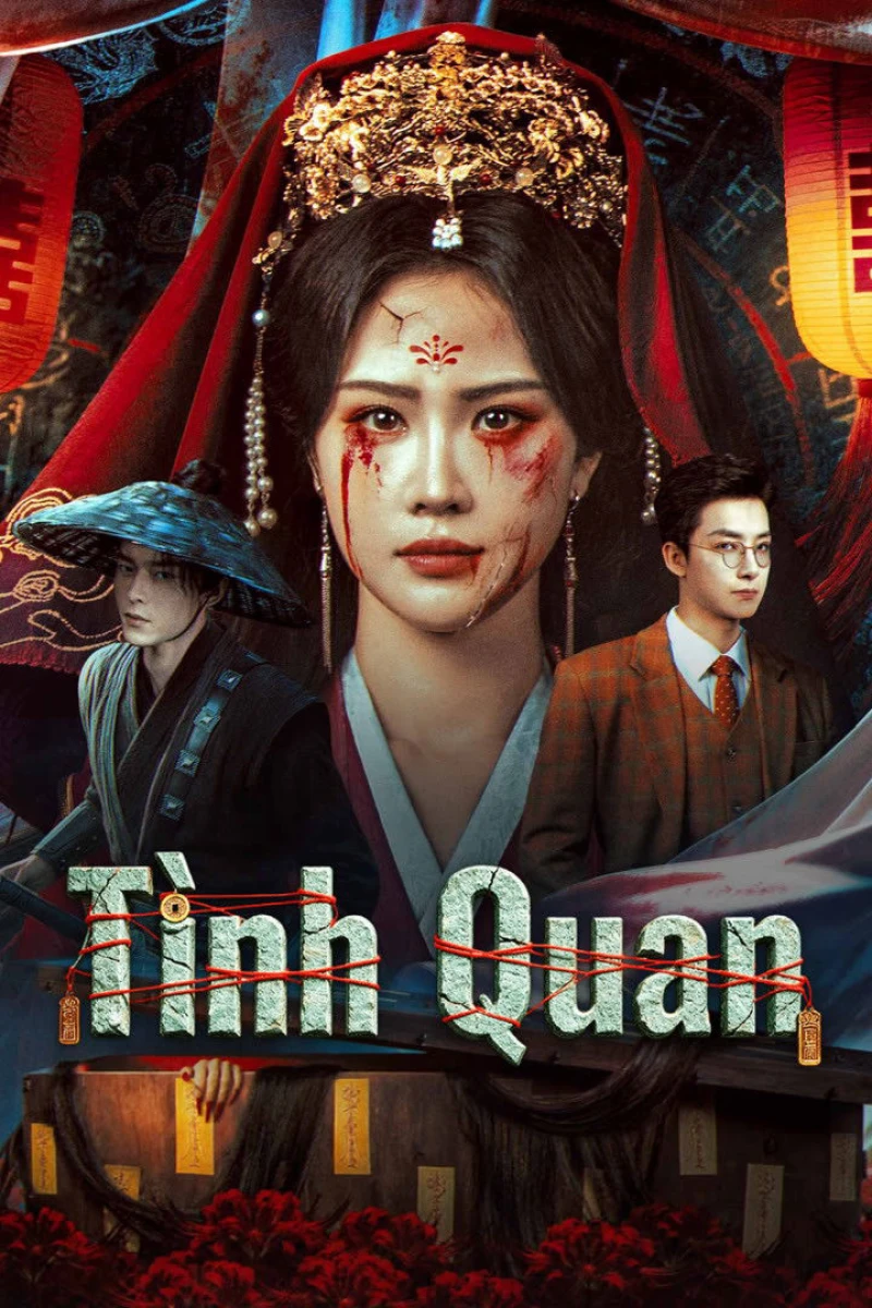 Tình Quan - The Ghost Marriage (2026)
