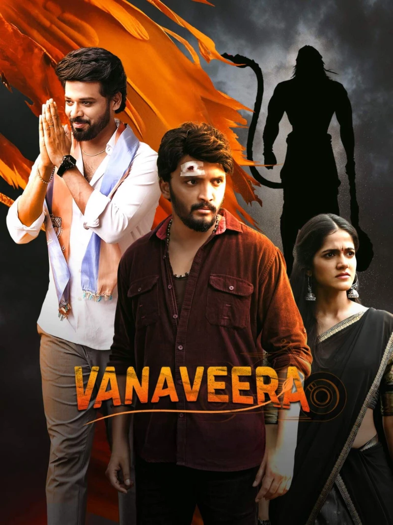 Vanaveera - Vanaveera (2026)